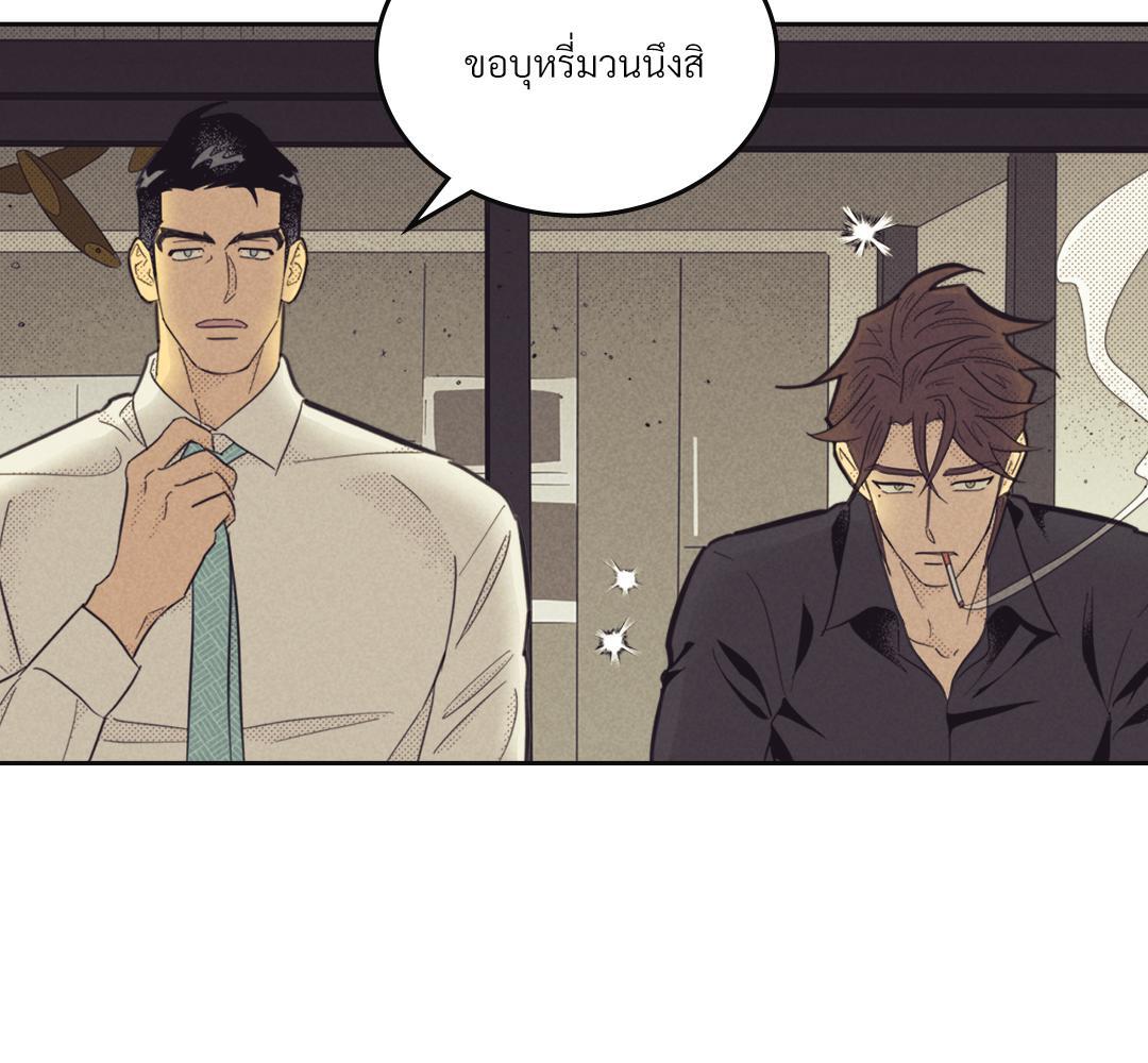 หน้า 110