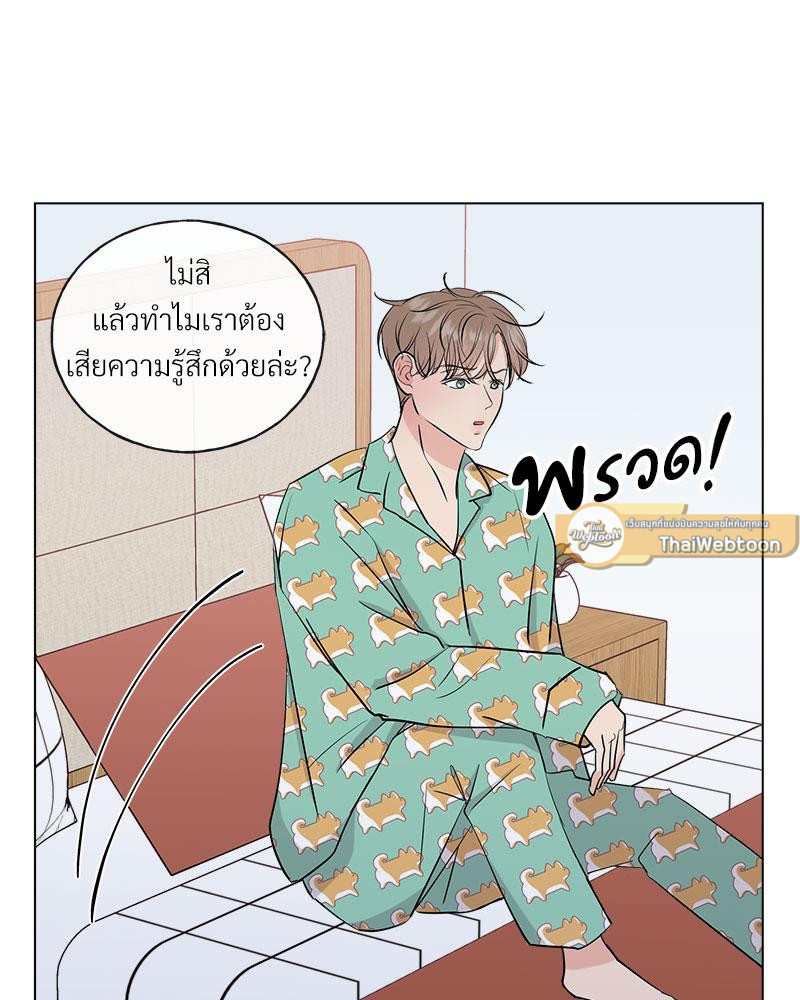 หน้า 96