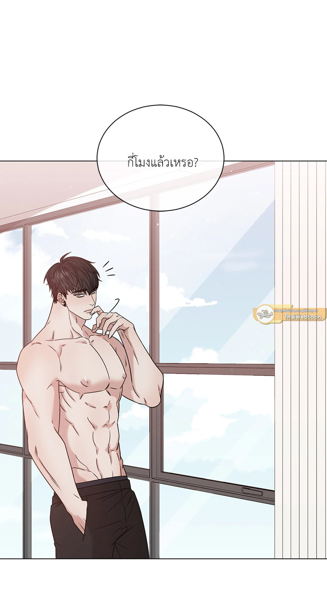 หน้า 27