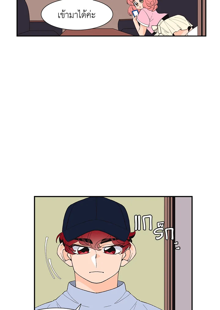 หน้า 44