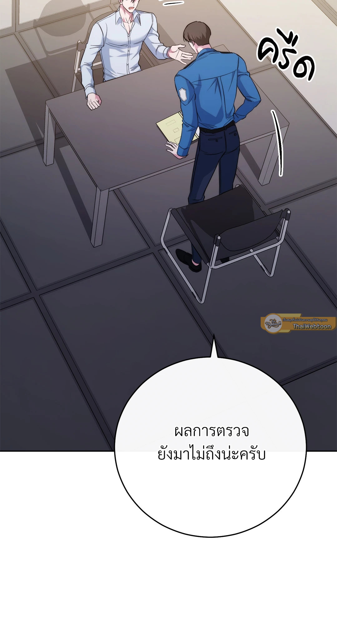 หน้า 72