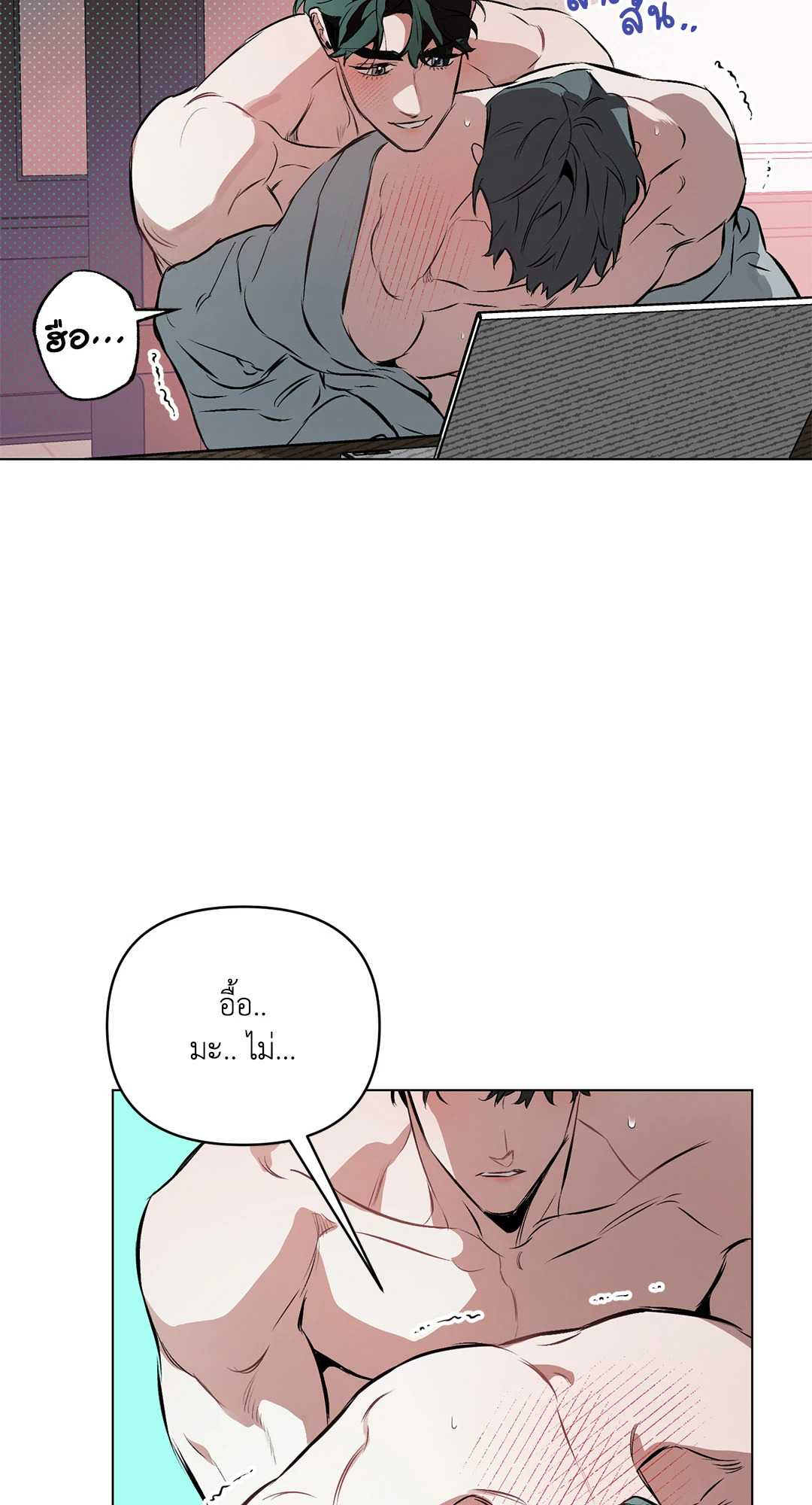 หน้า 43
