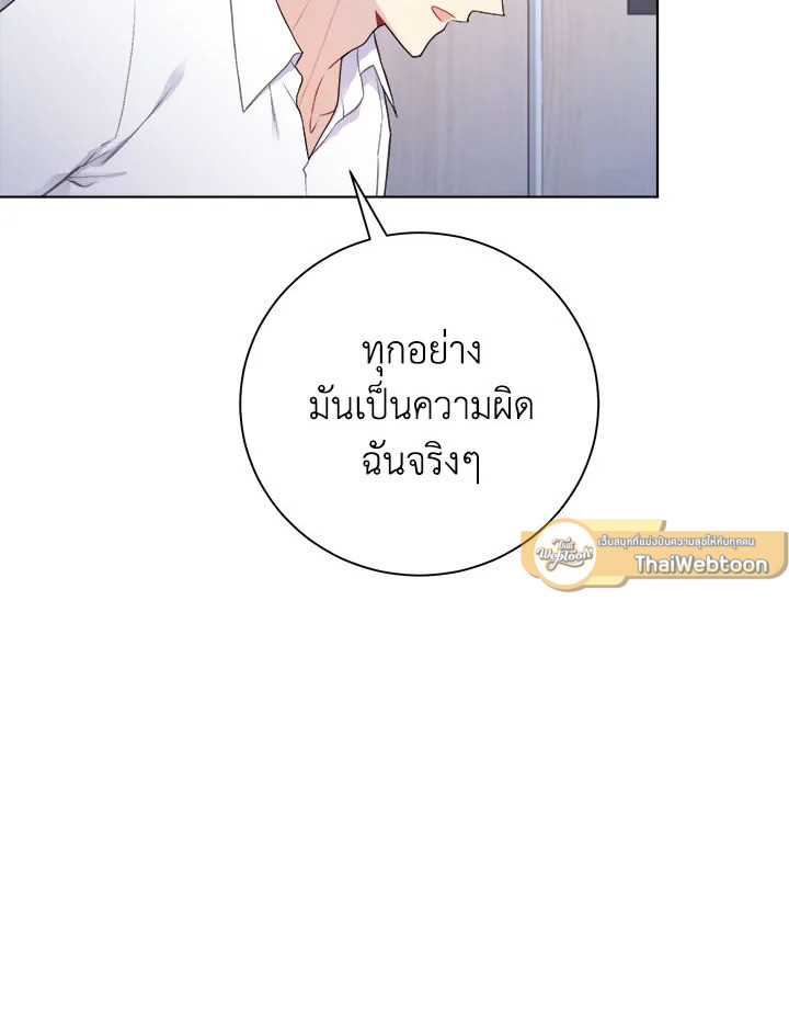 หน้า 91