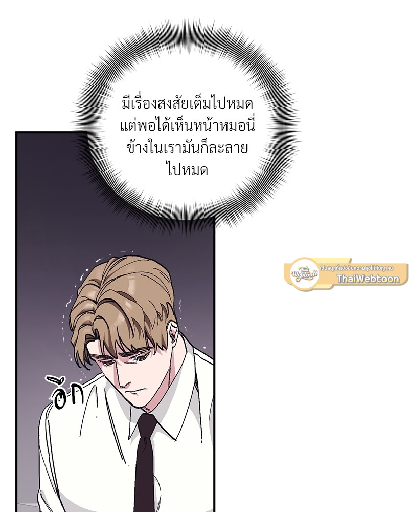 หน้า 96