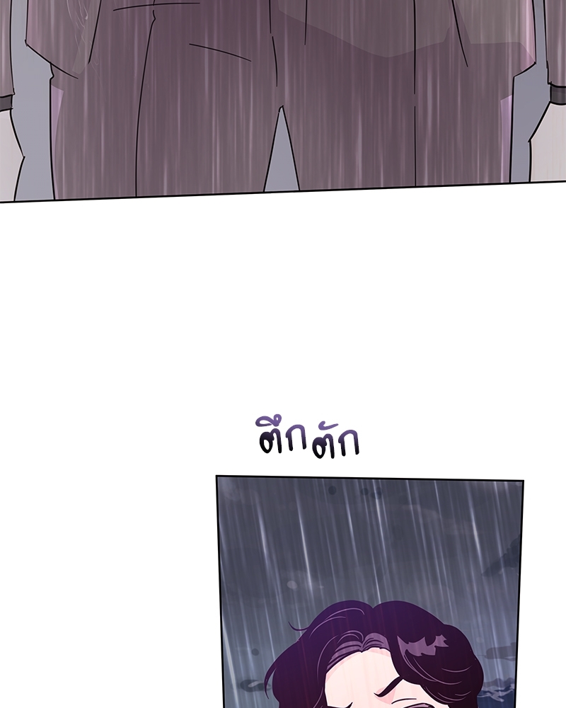หน้า 106