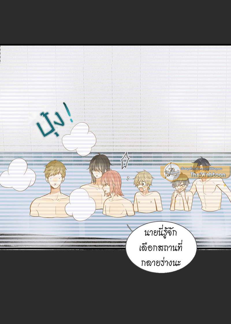 หน้า 40