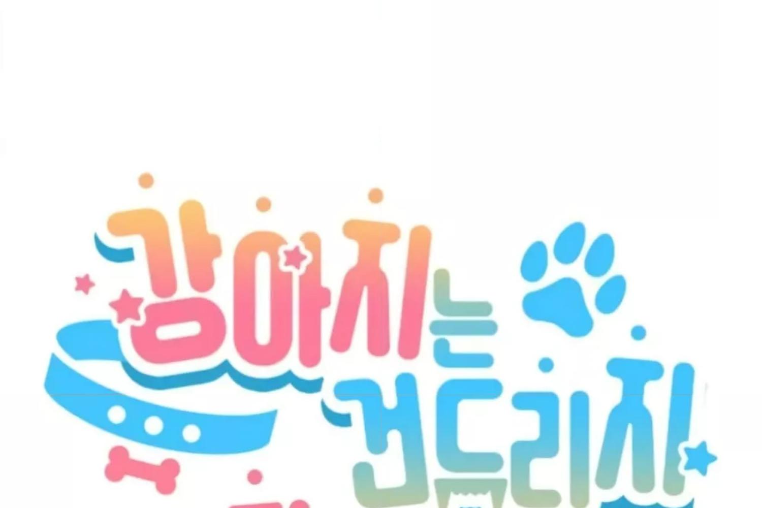 หน้า 239