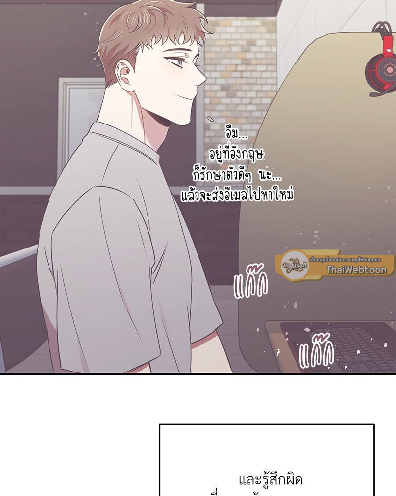 หน้า 60