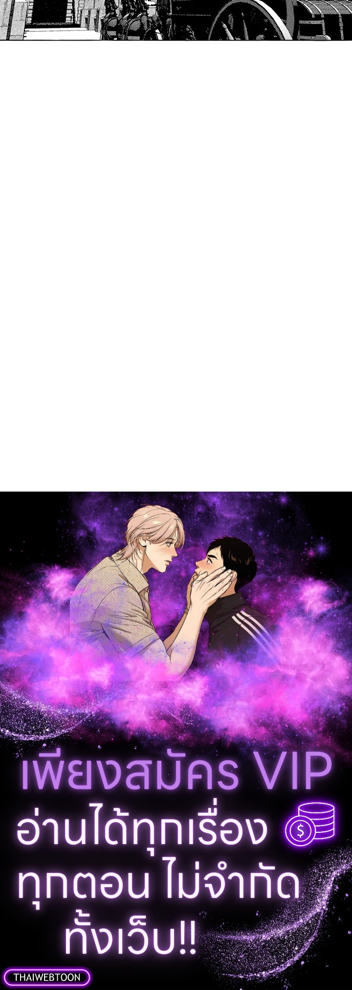 หน้า 111