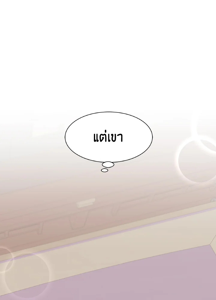 หน้า 82