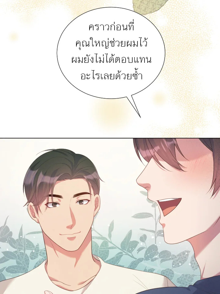 หน้า 126