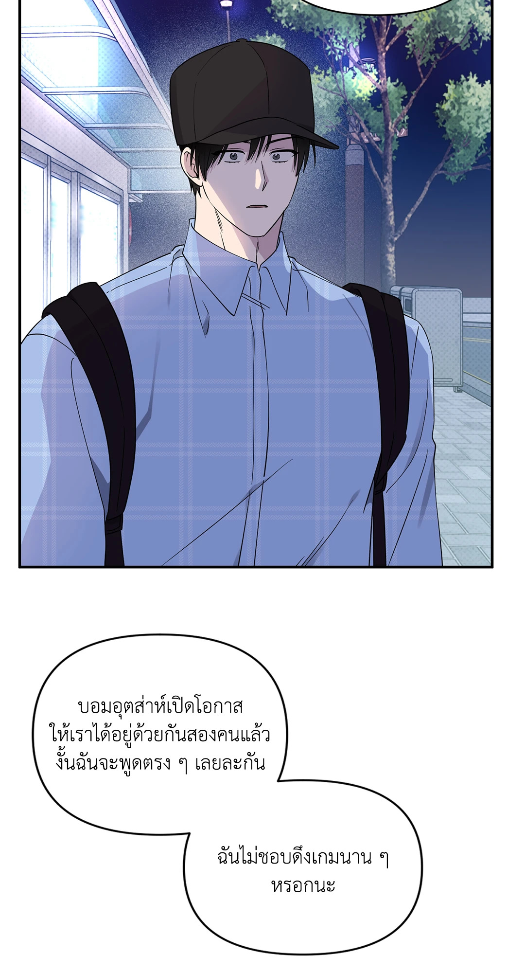 หน้า 59