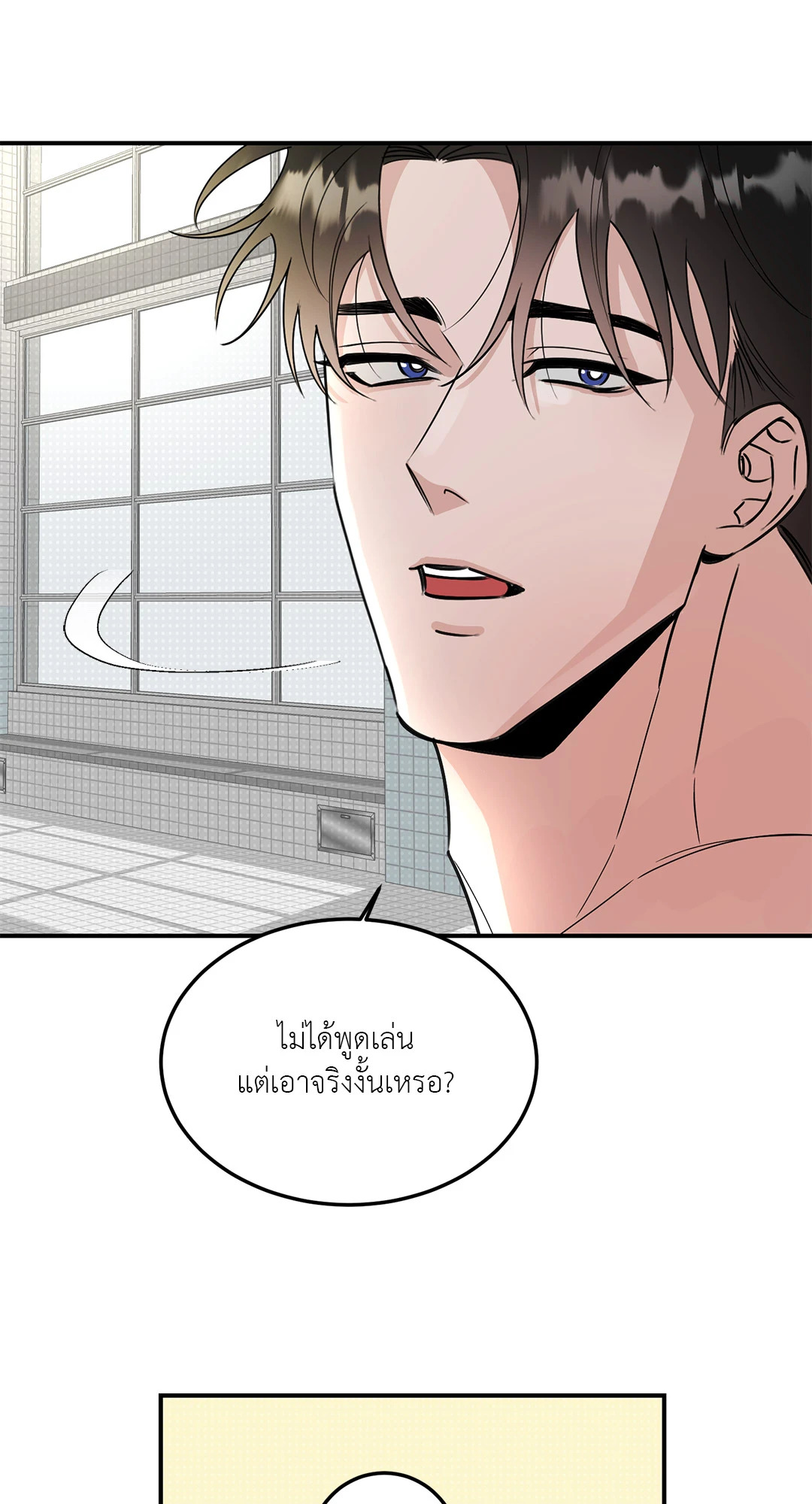 หน้า 59