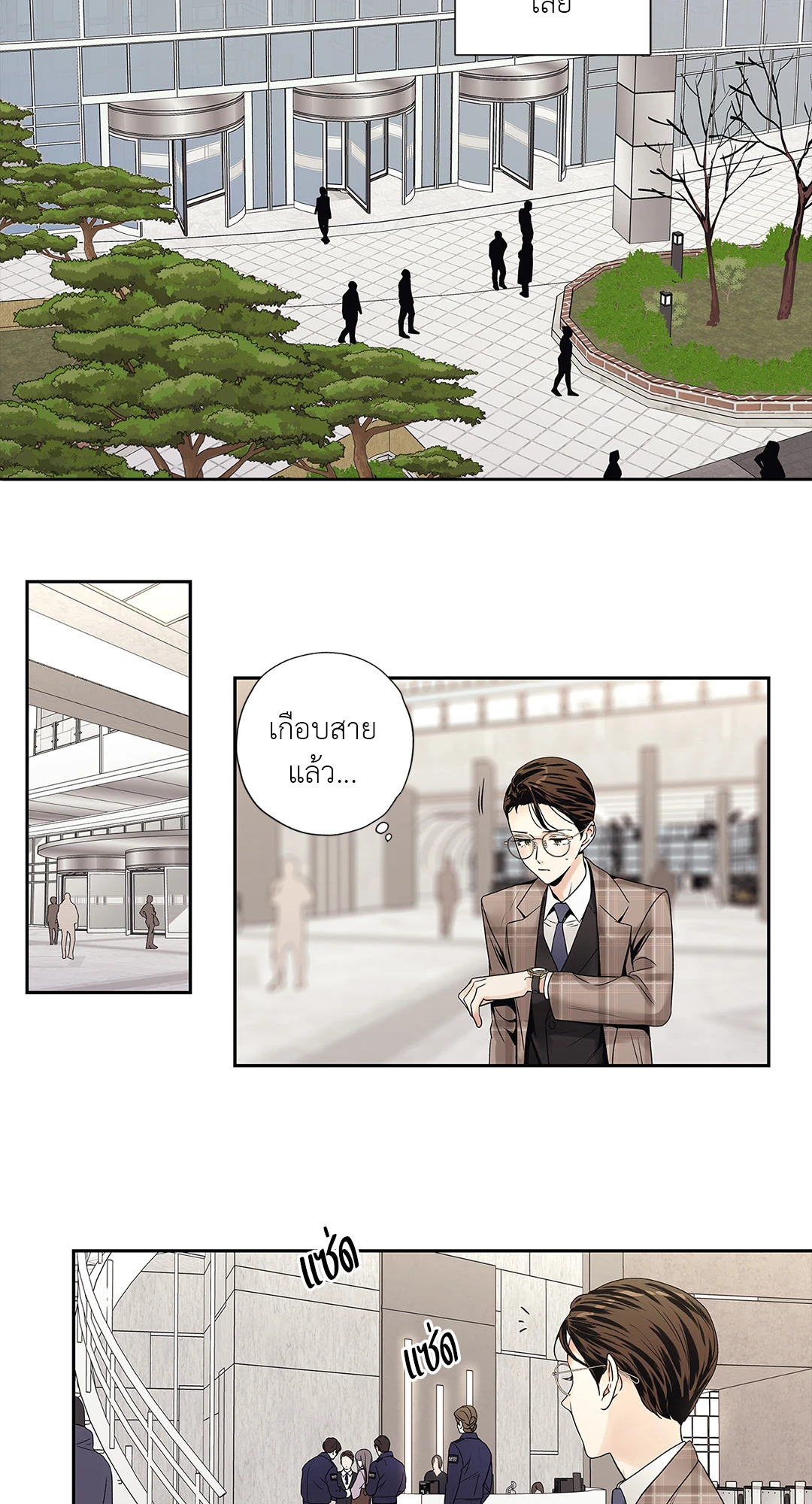 หน้า 41