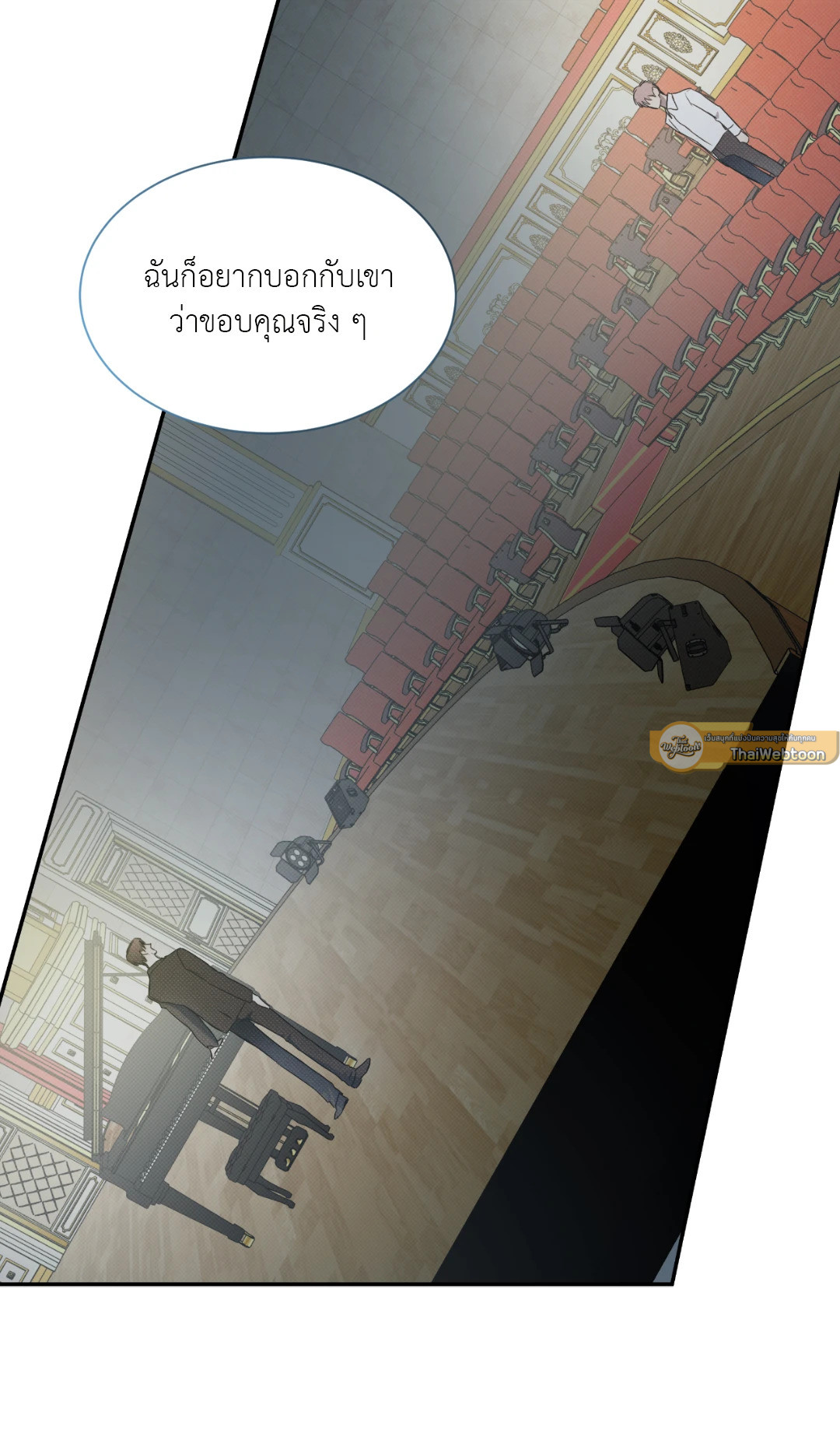 หน้า 63
