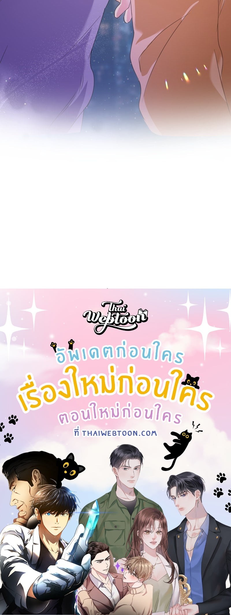 หน้า 84