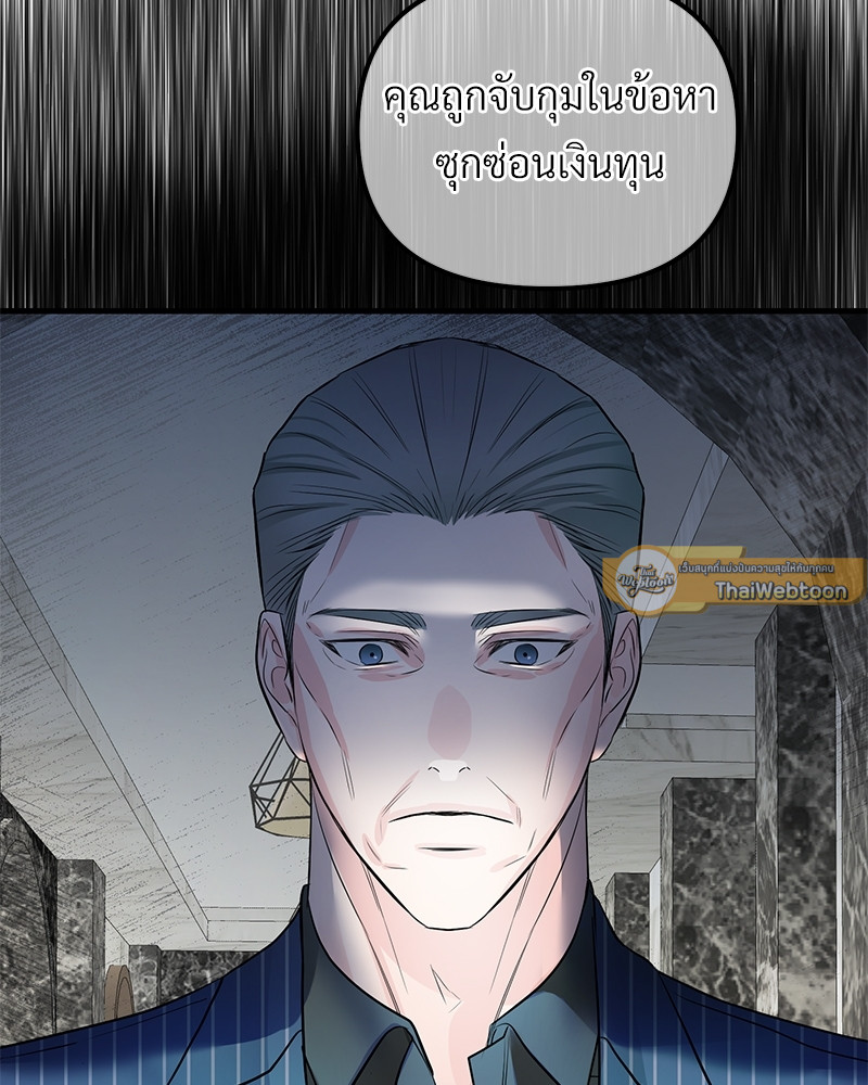 หน้า 95