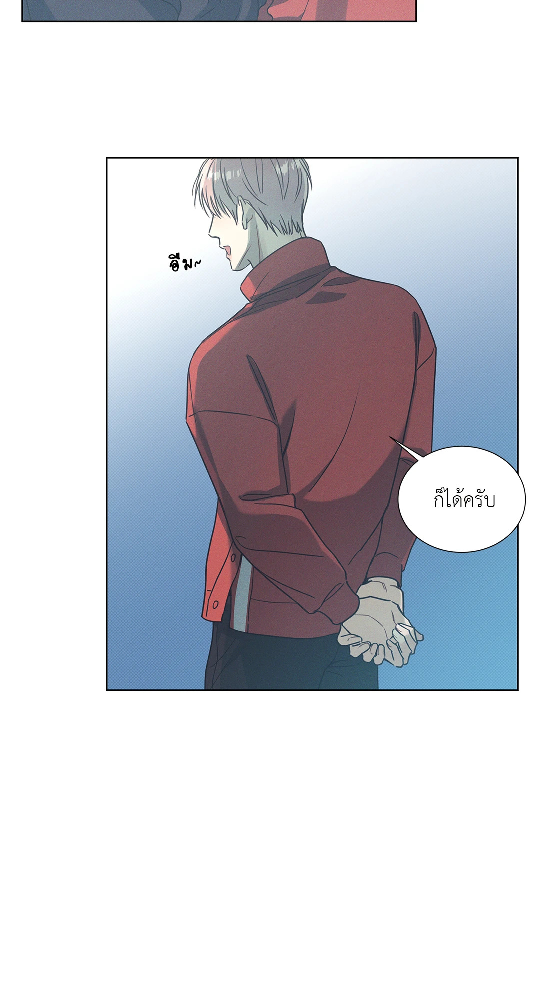 หน้า 38