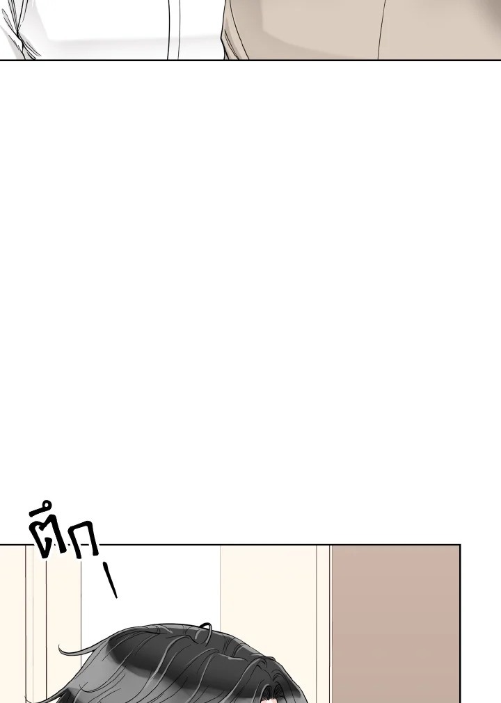 หน้า 99