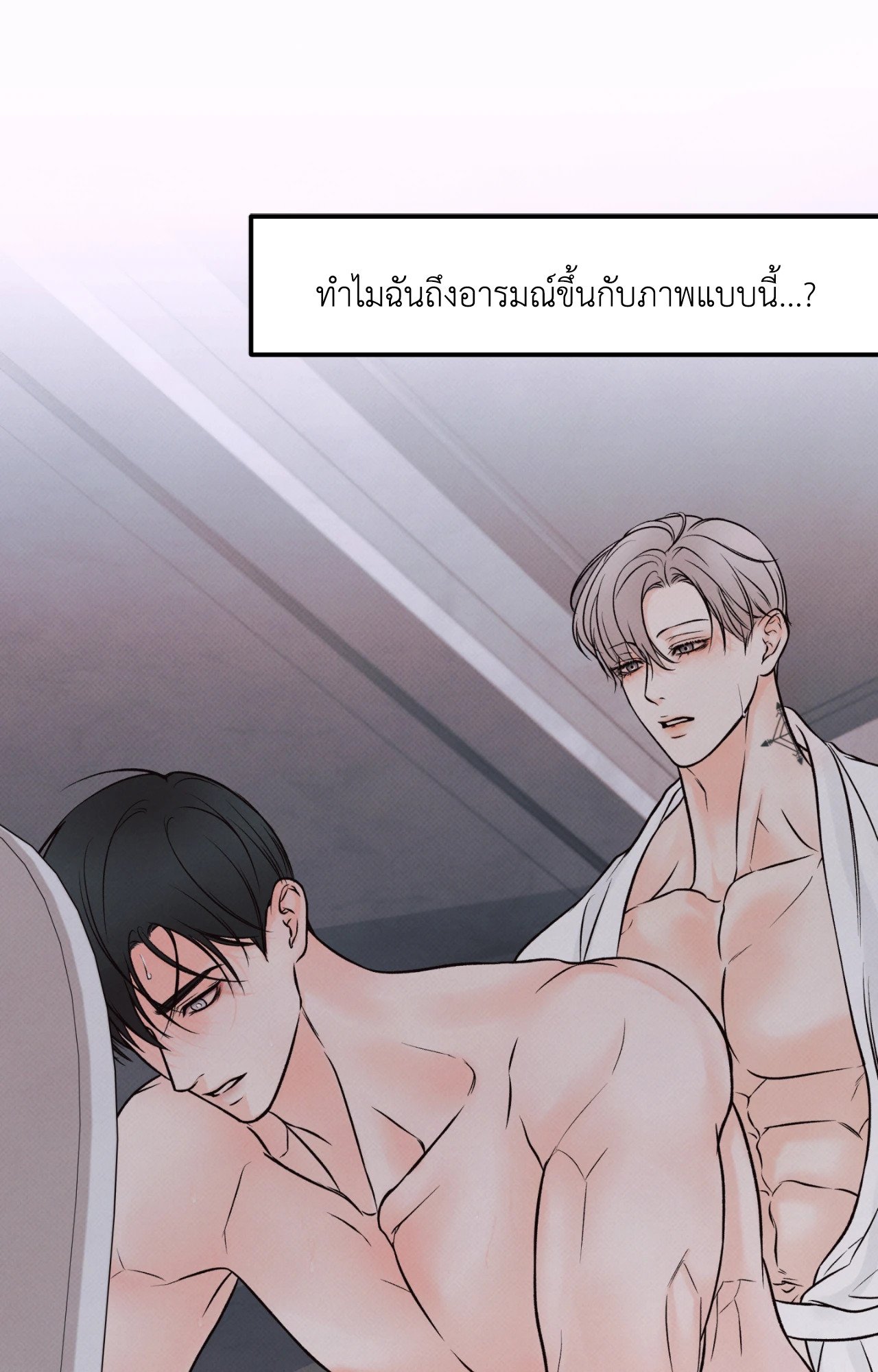 หน้า 91