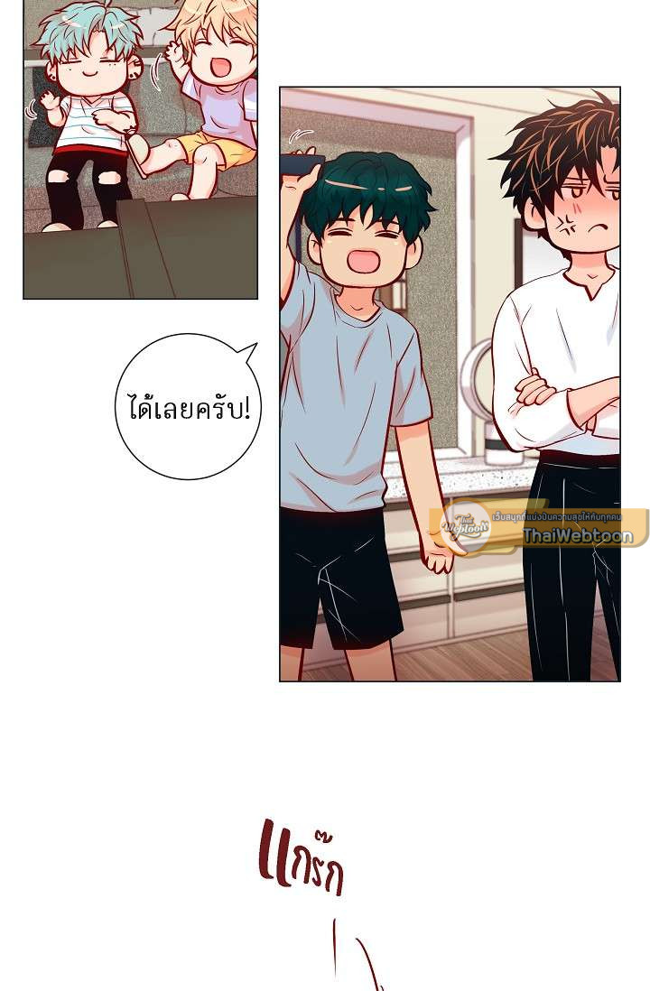 หน้า 31