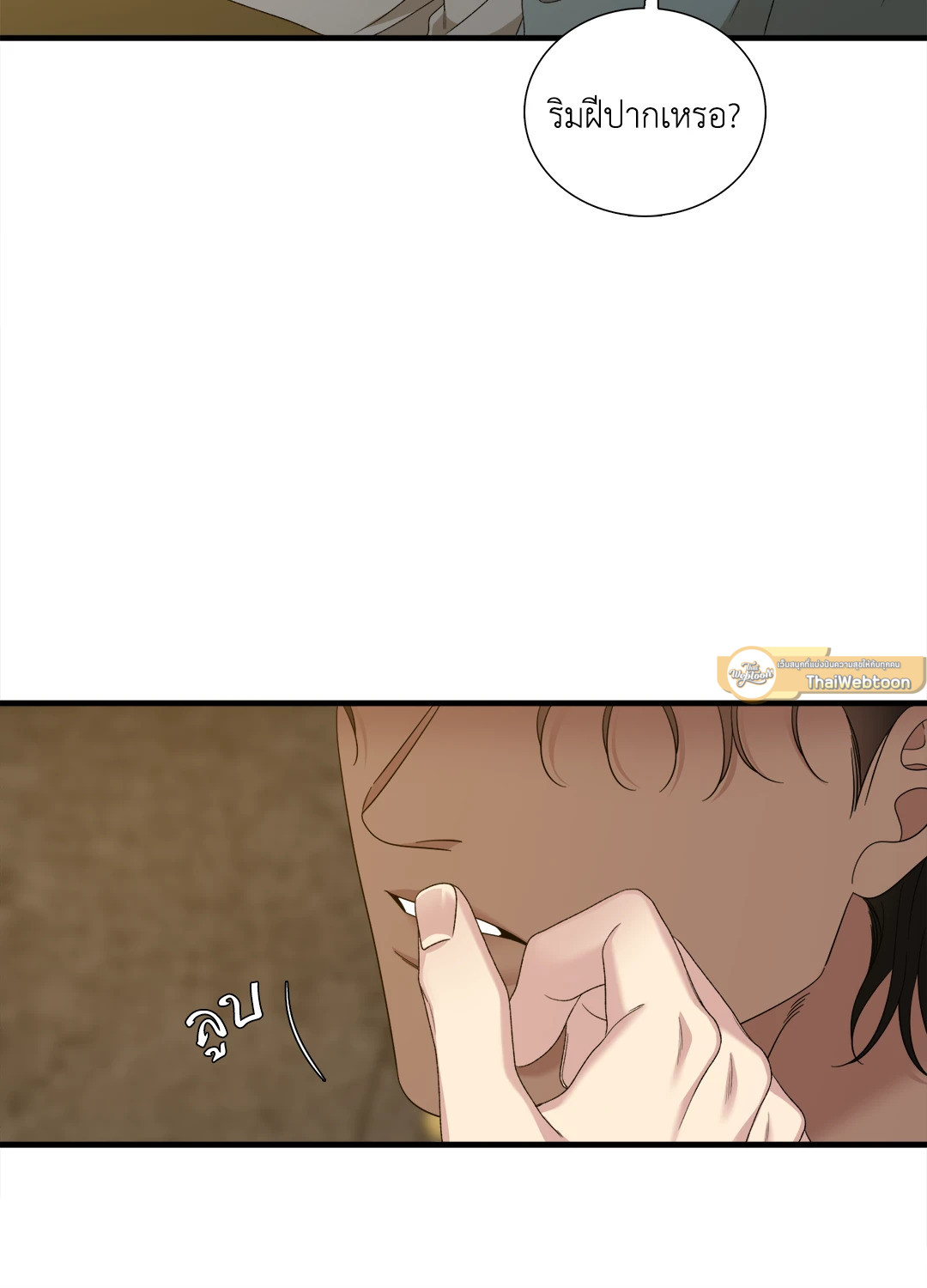 หน้า 68