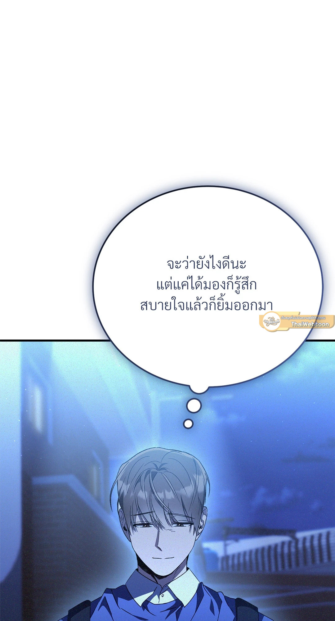 หน้า 74