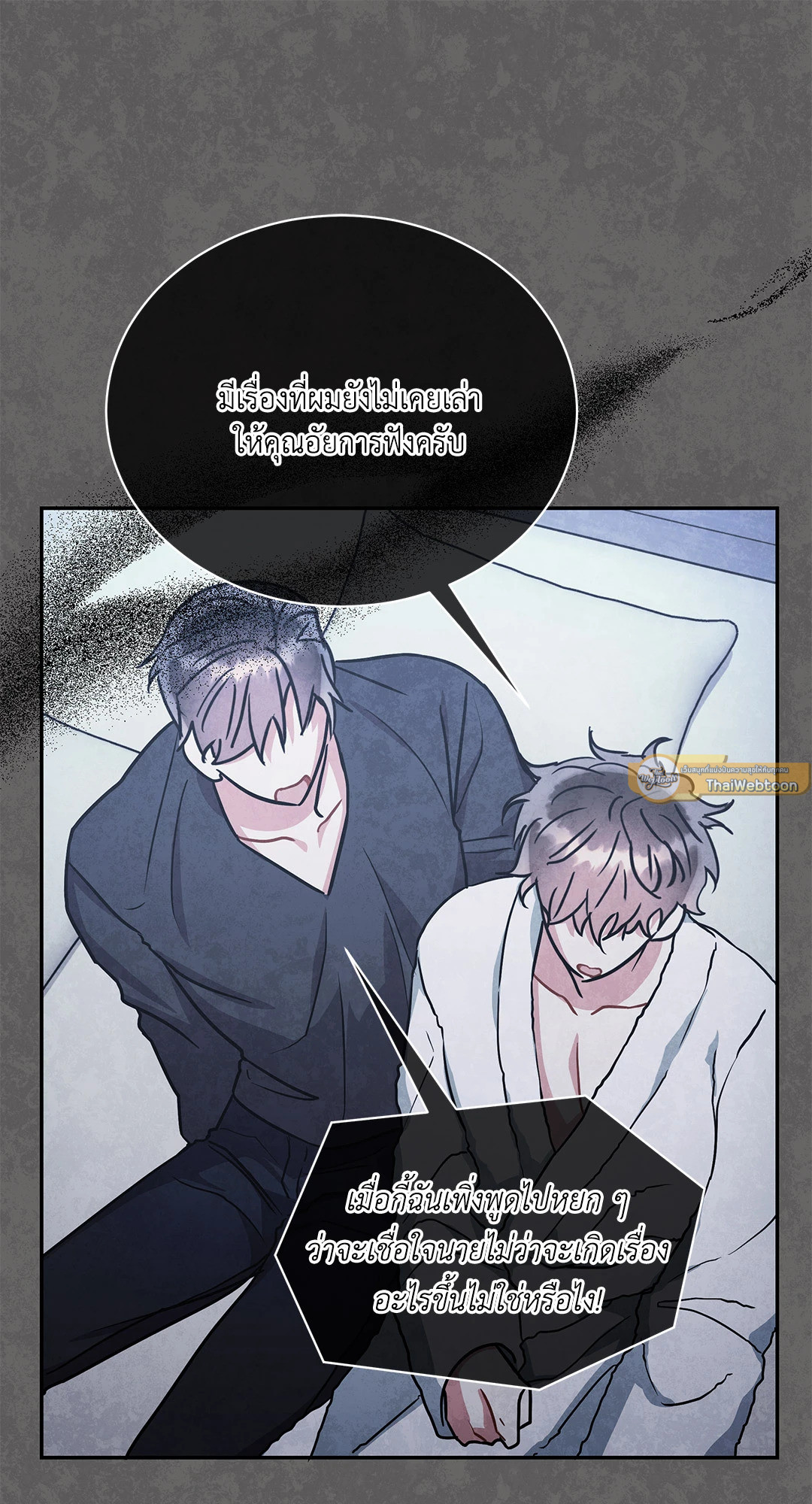 หน้า 47