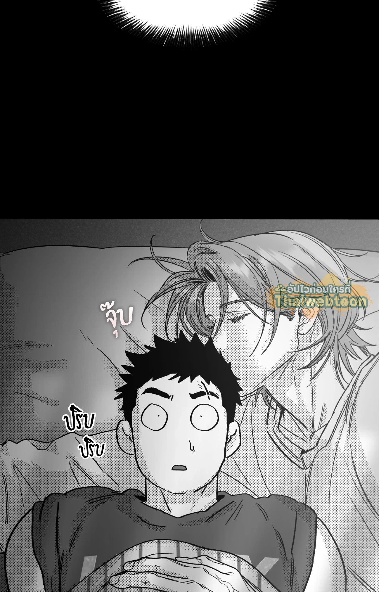 หน้า 53