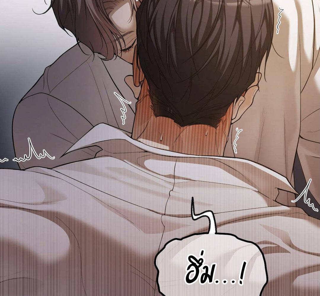 หน้า 148