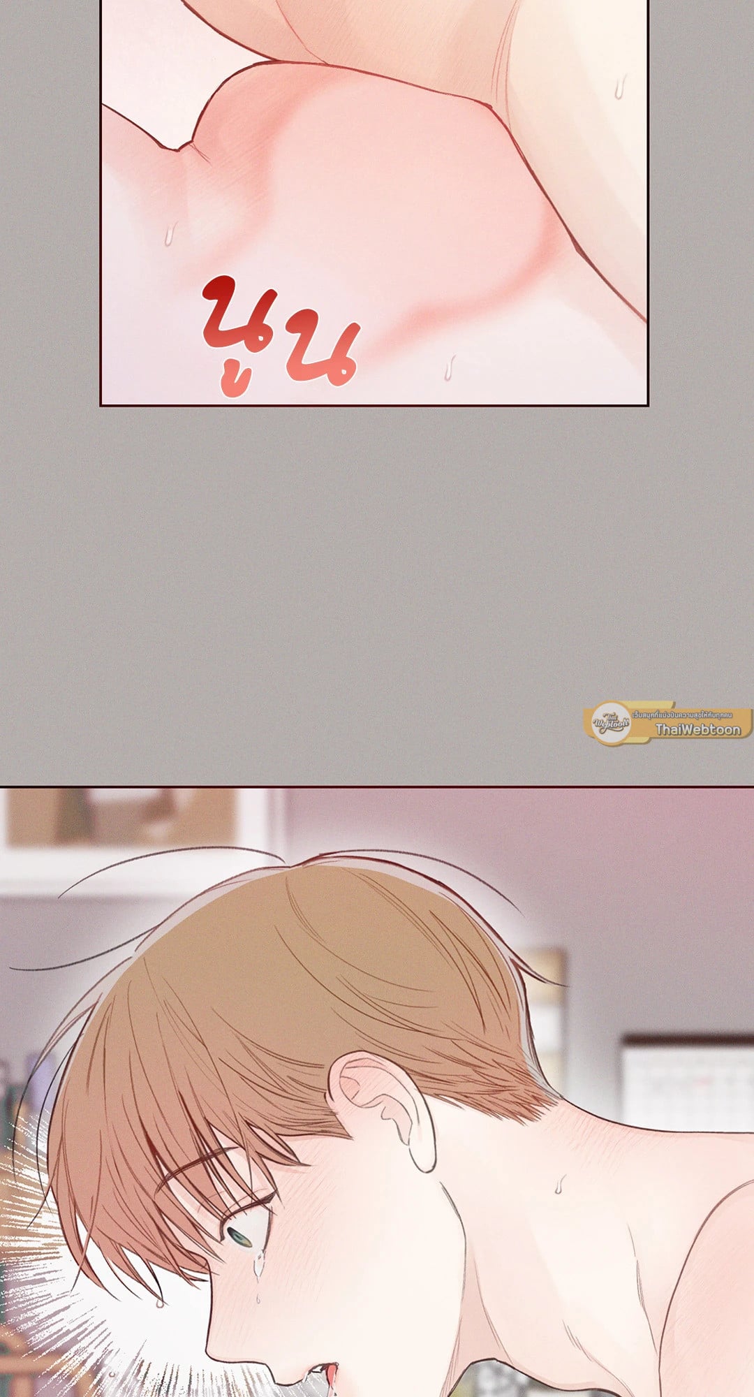 หน้า 70