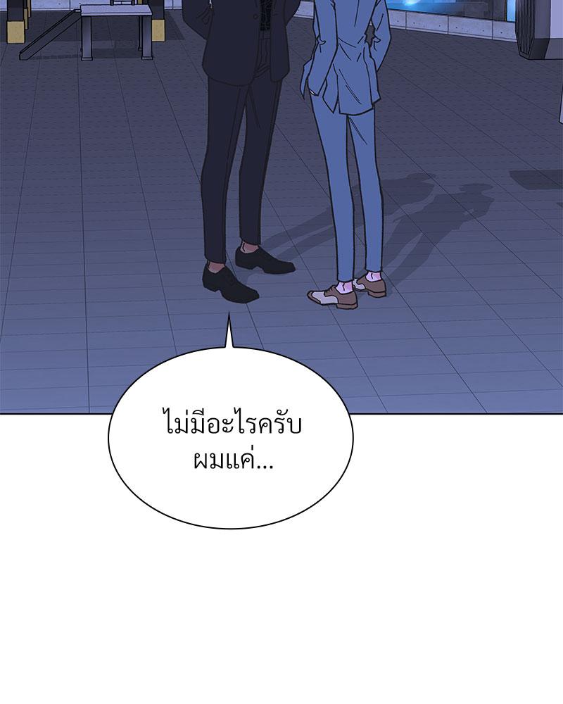 หน้า 98