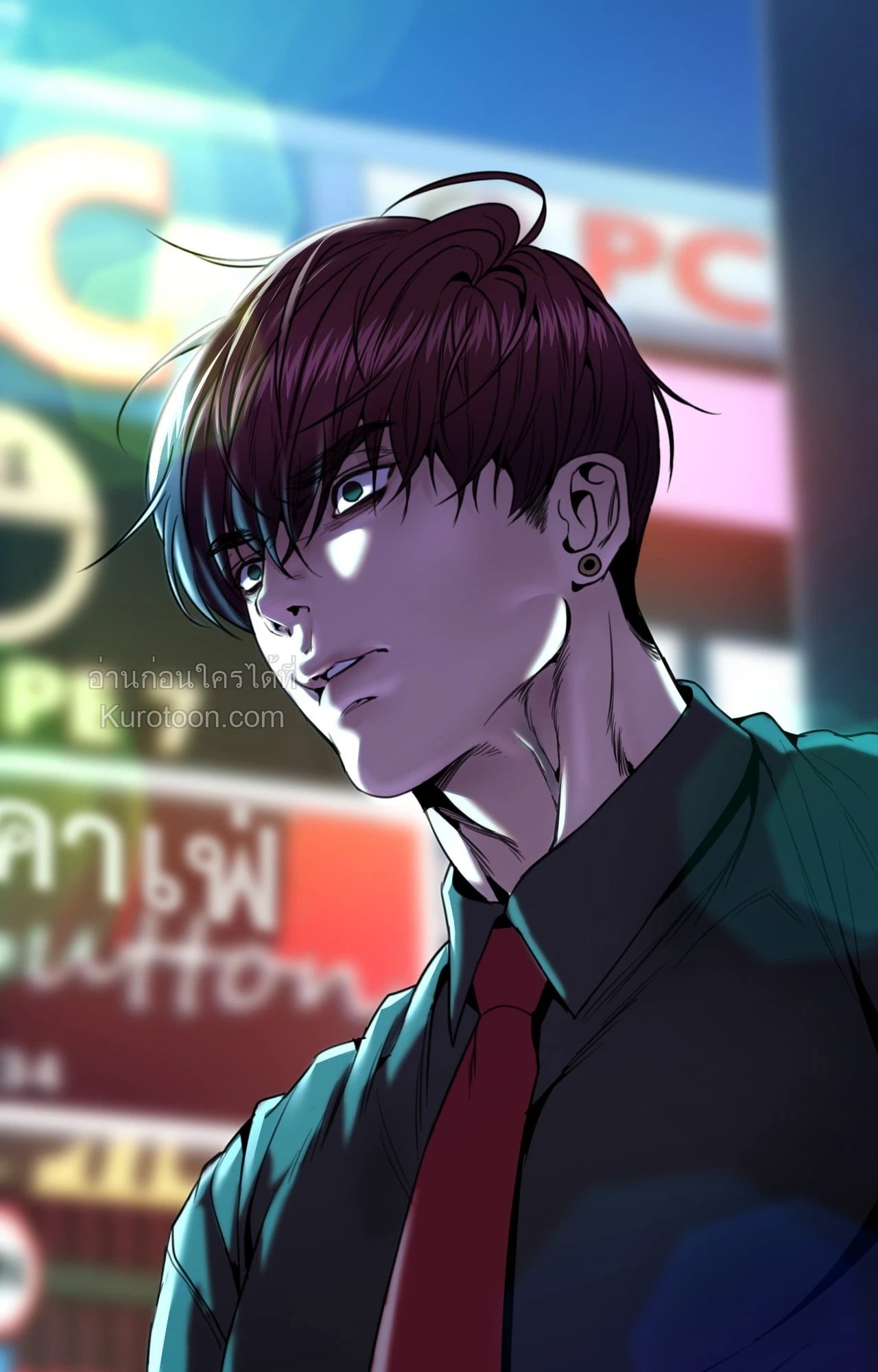 หน้า 81