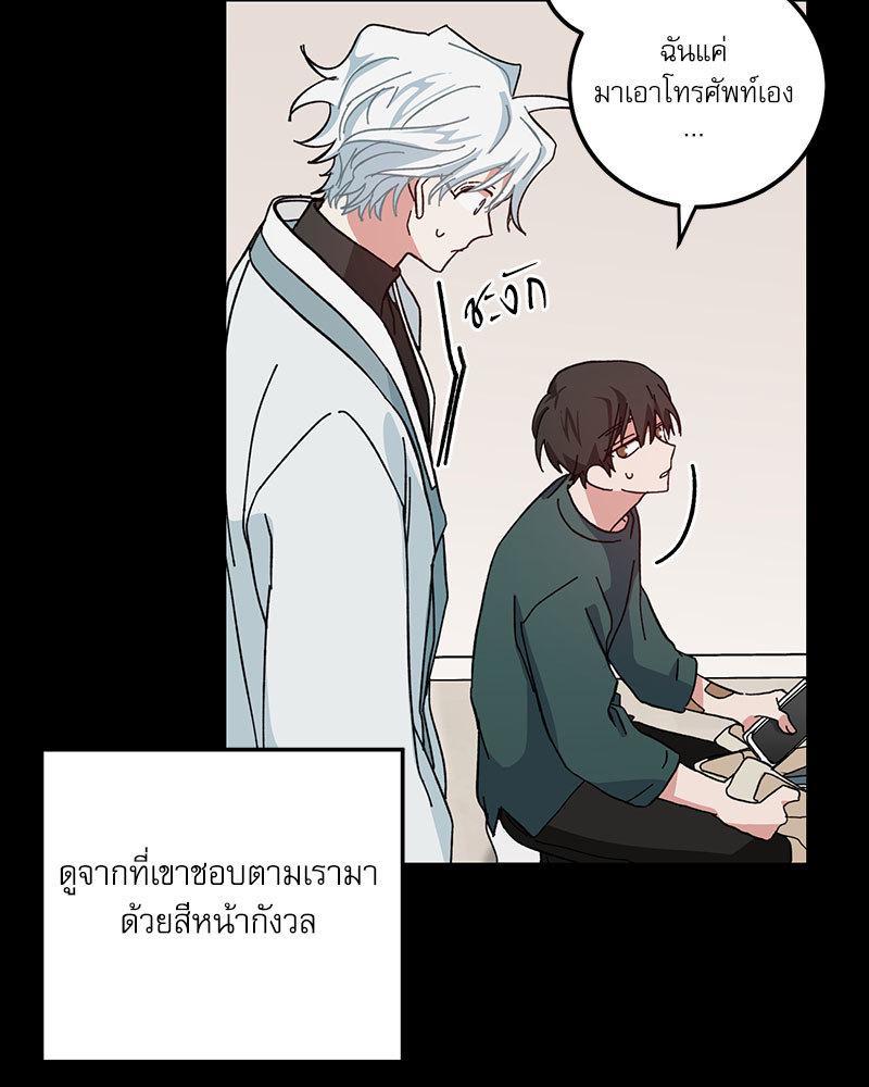 หน้า 55