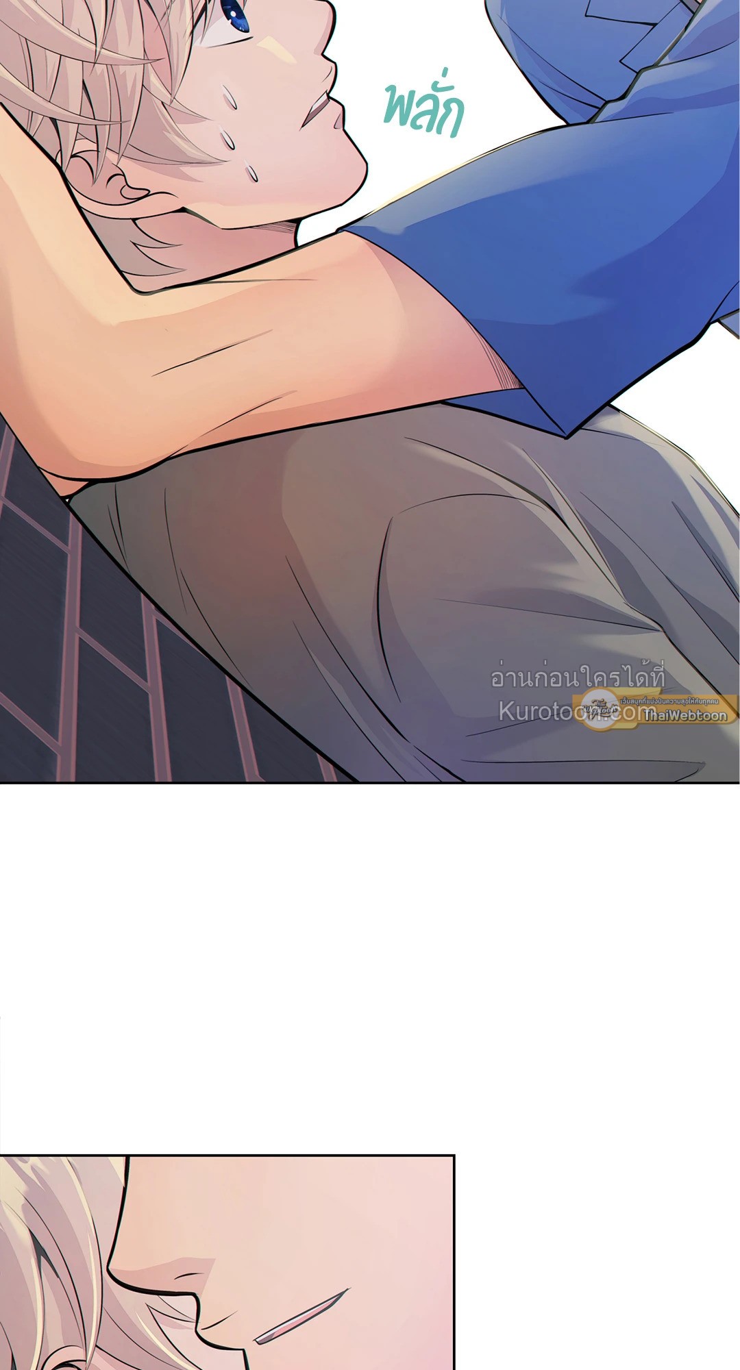 หน้า 51