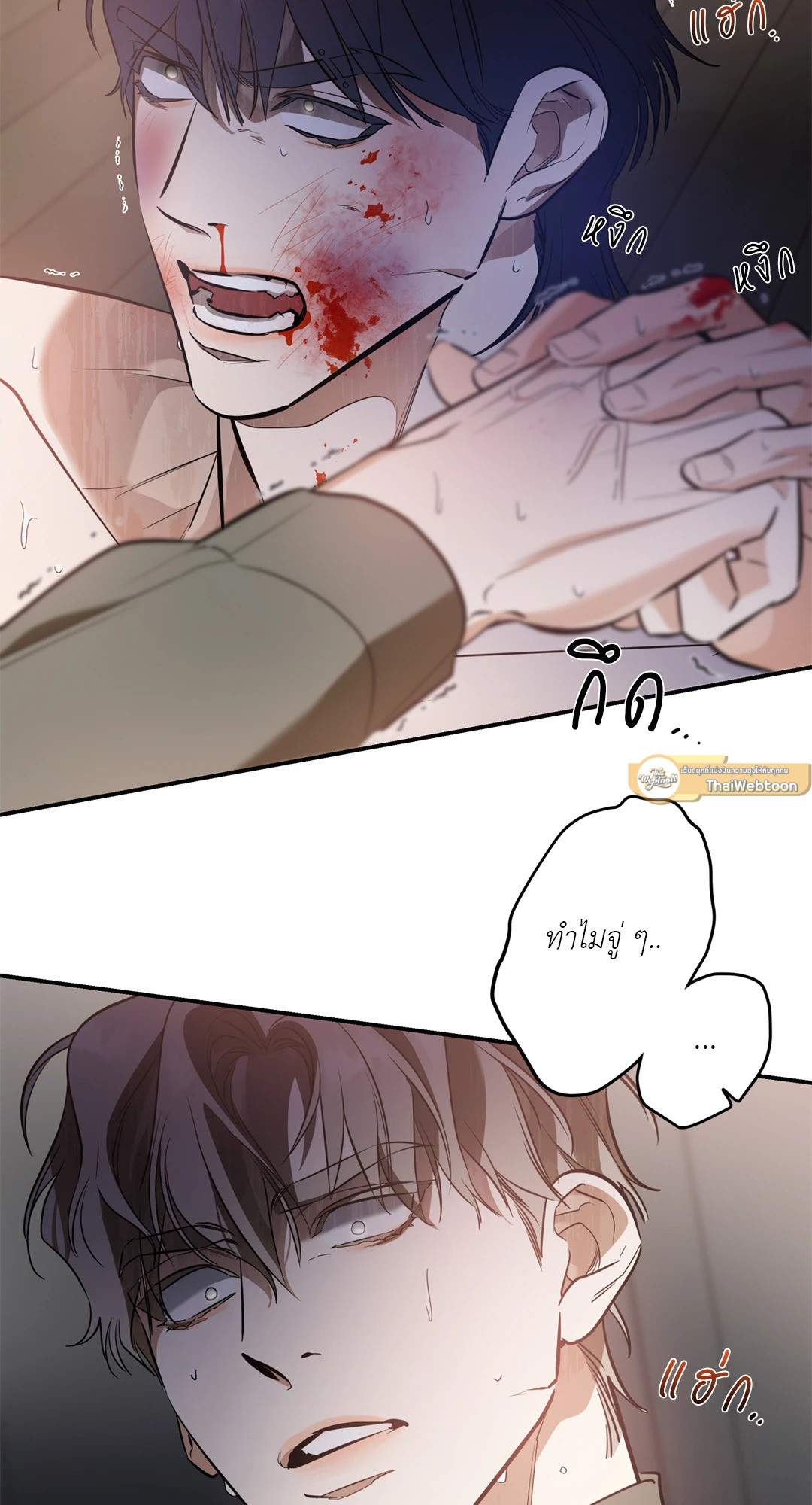 หน้า 19