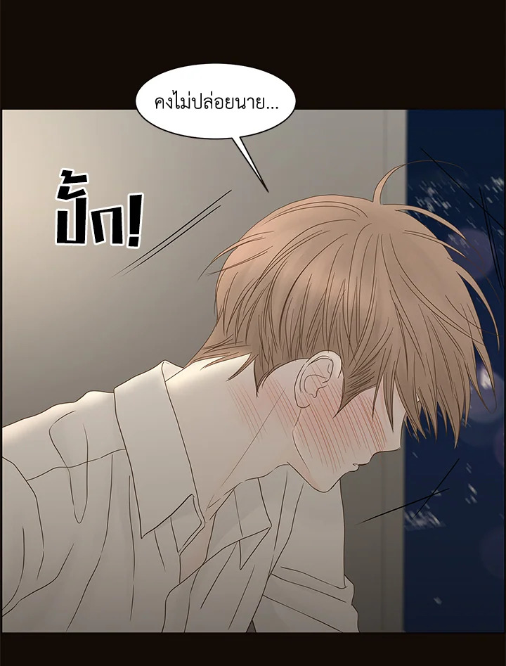 หน้า 69