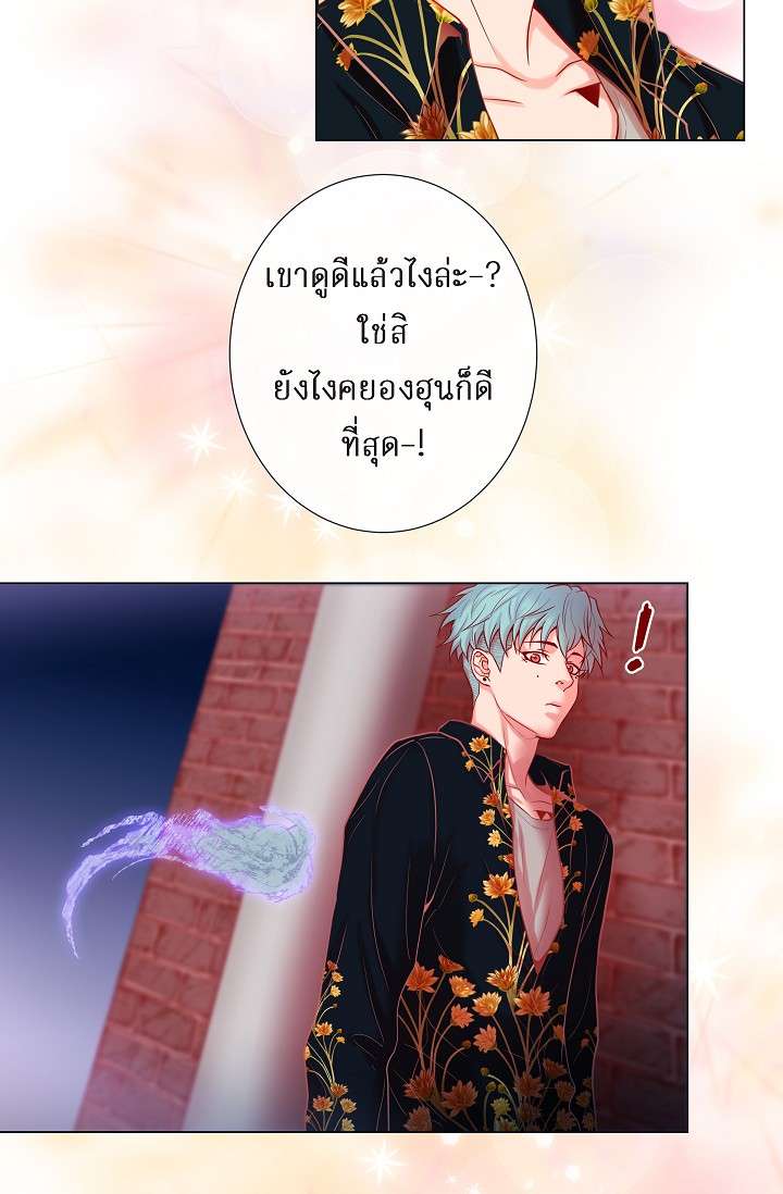 หน้า 51