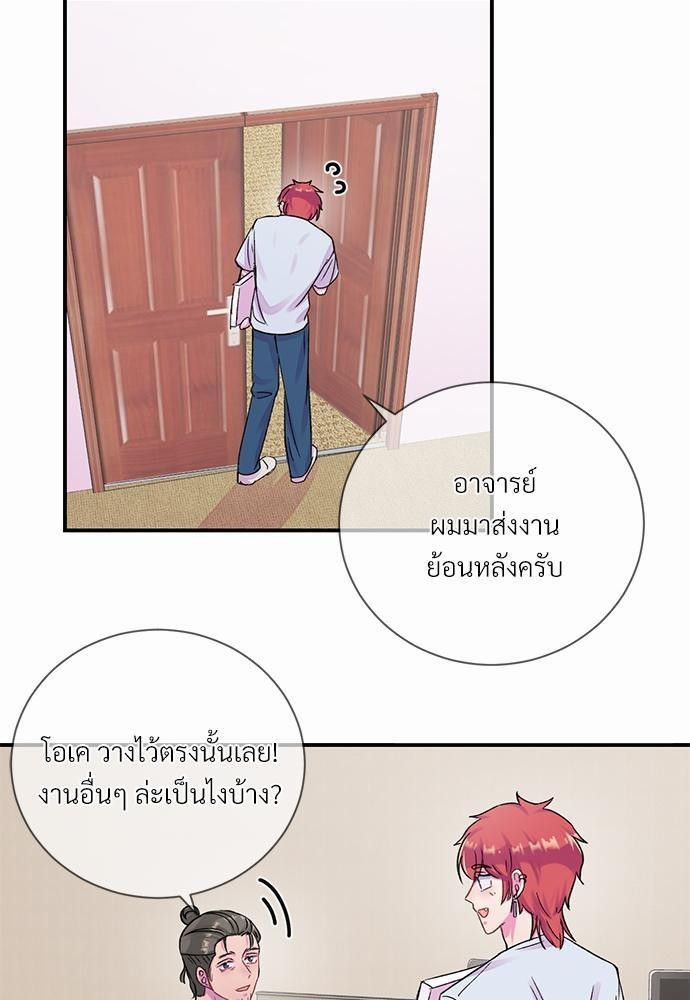 หน้า 51