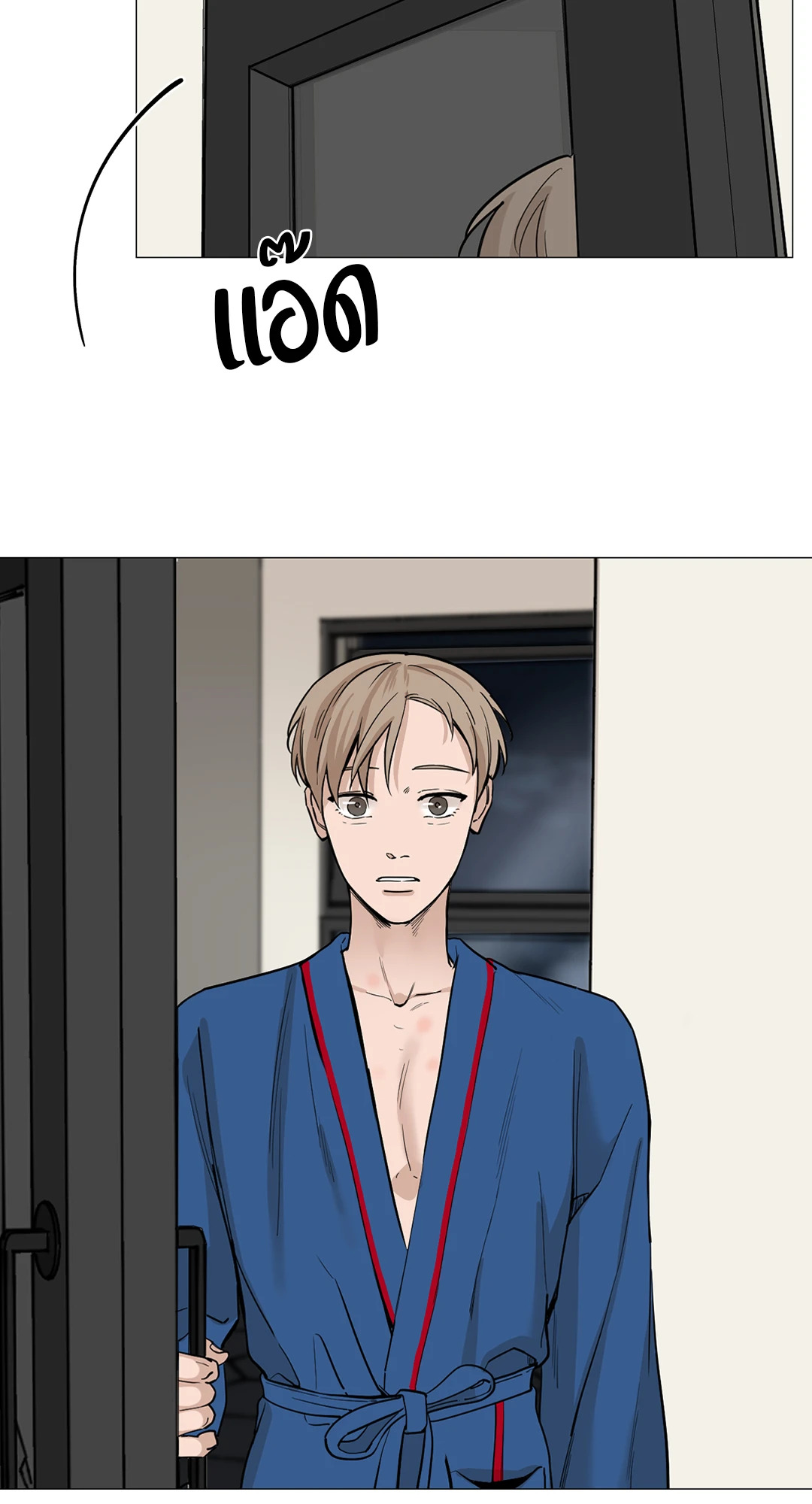 หน้า 18