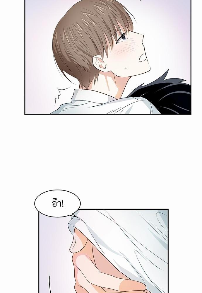หน้า 46