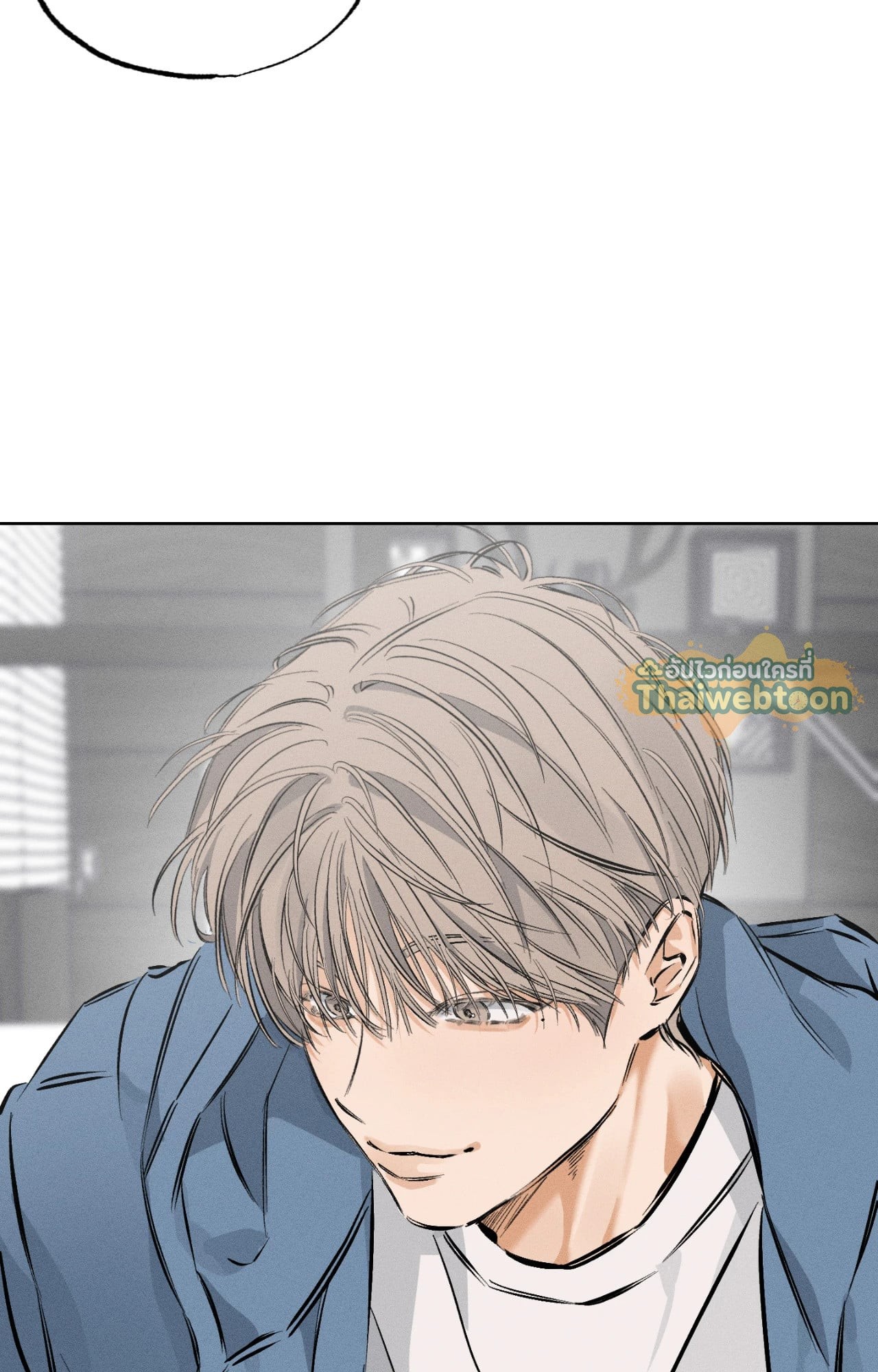 หน้า 86