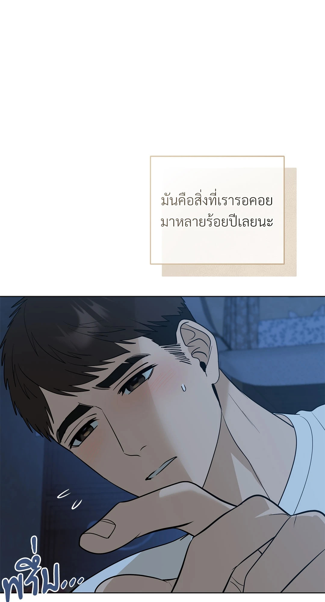 หน้า 63