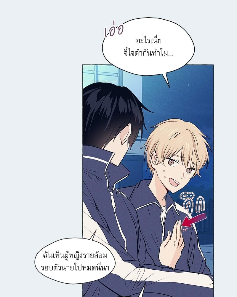 หน้า 52