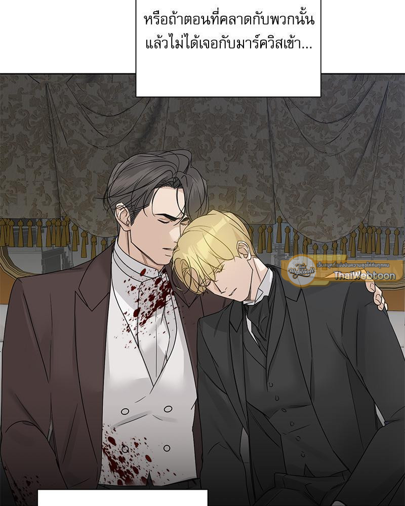 หน้า 107