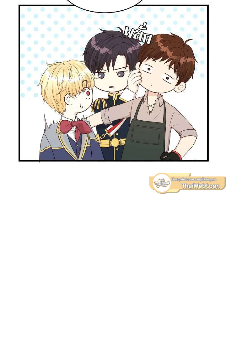 หน้า 58