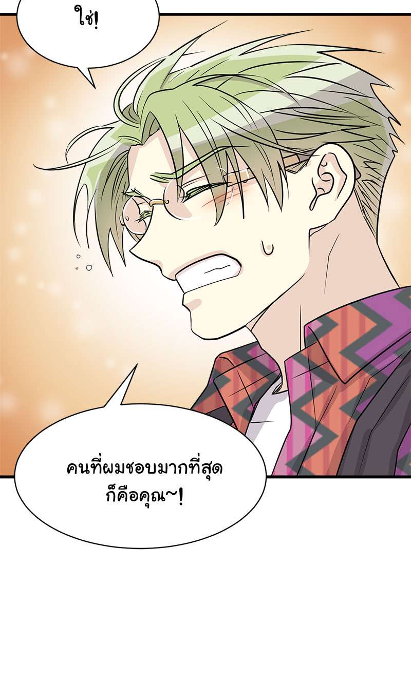 หน้า 66