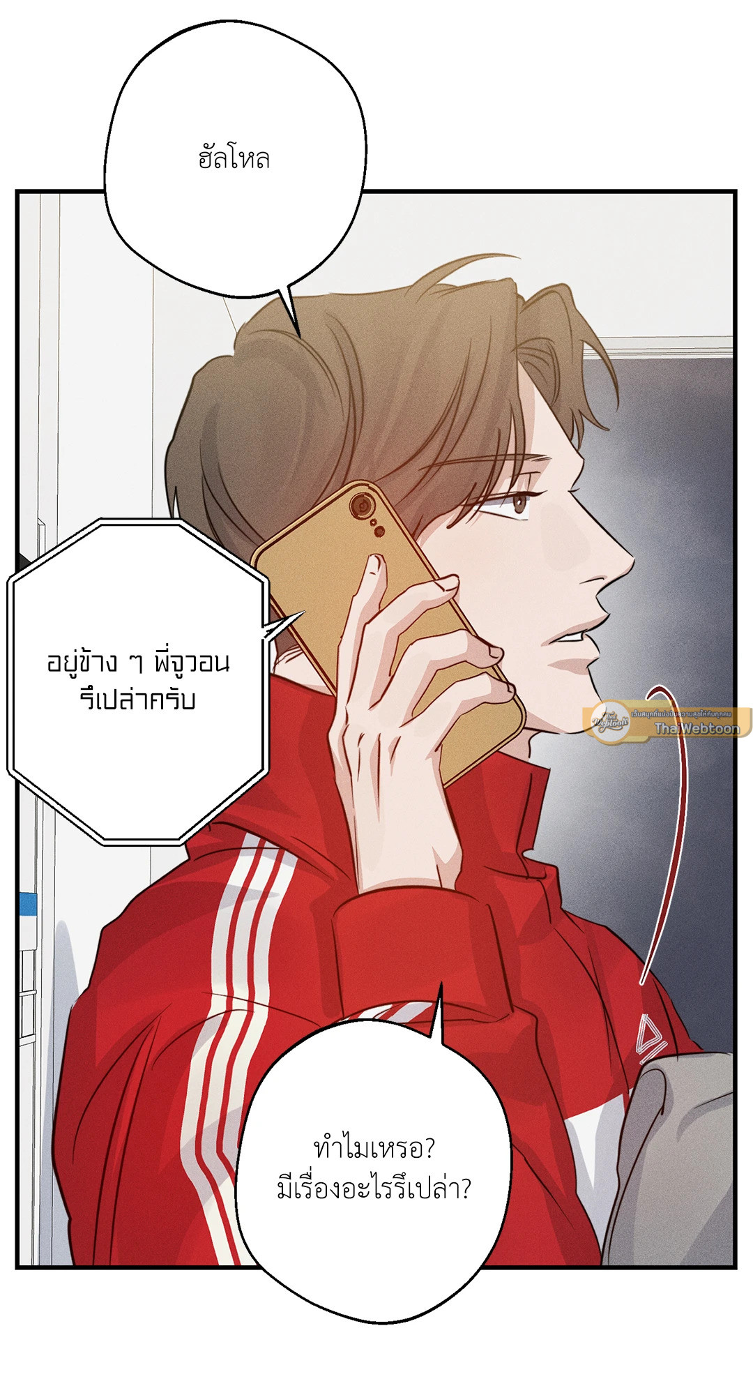 หน้า 41