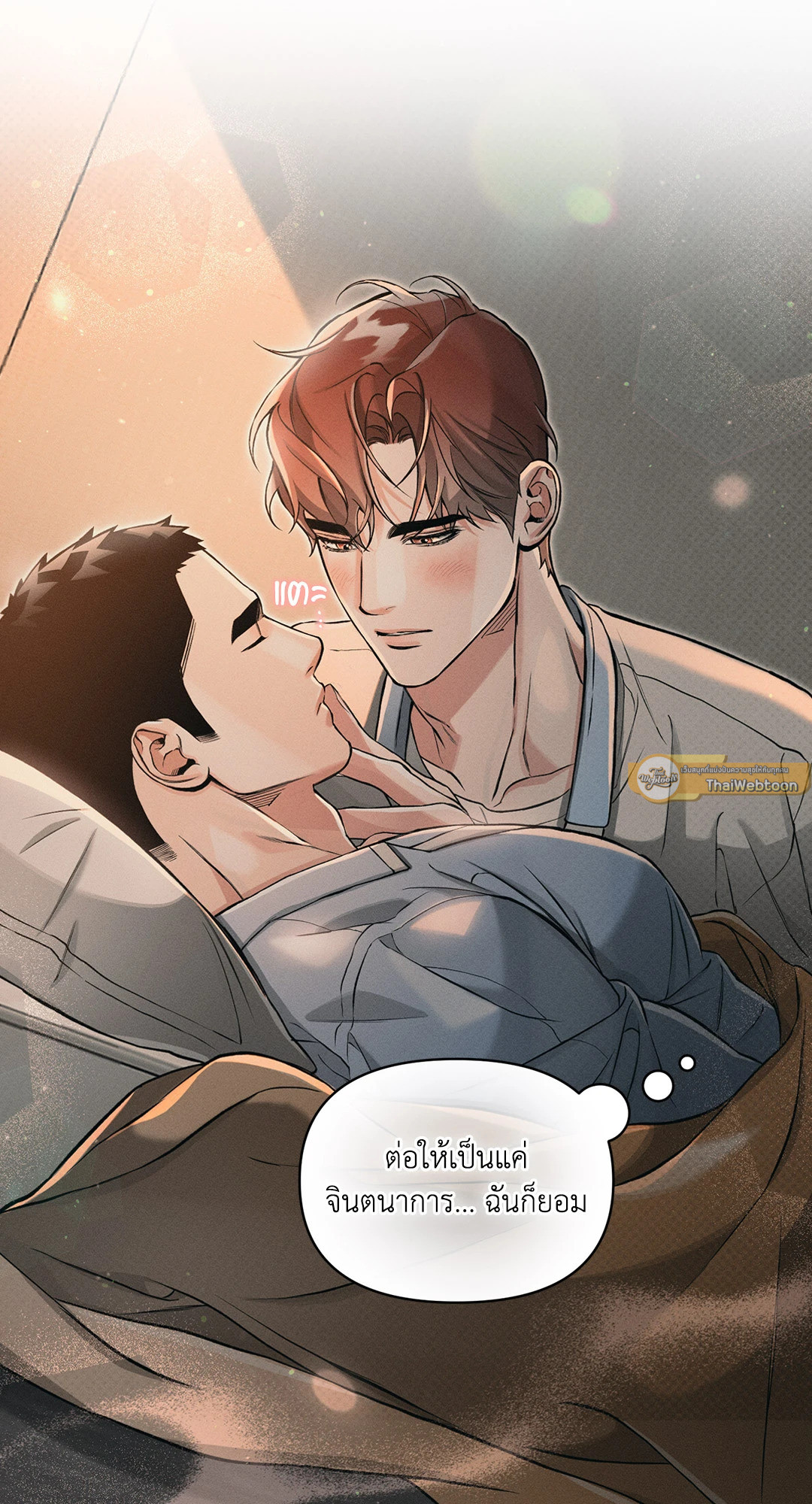 หน้า 30