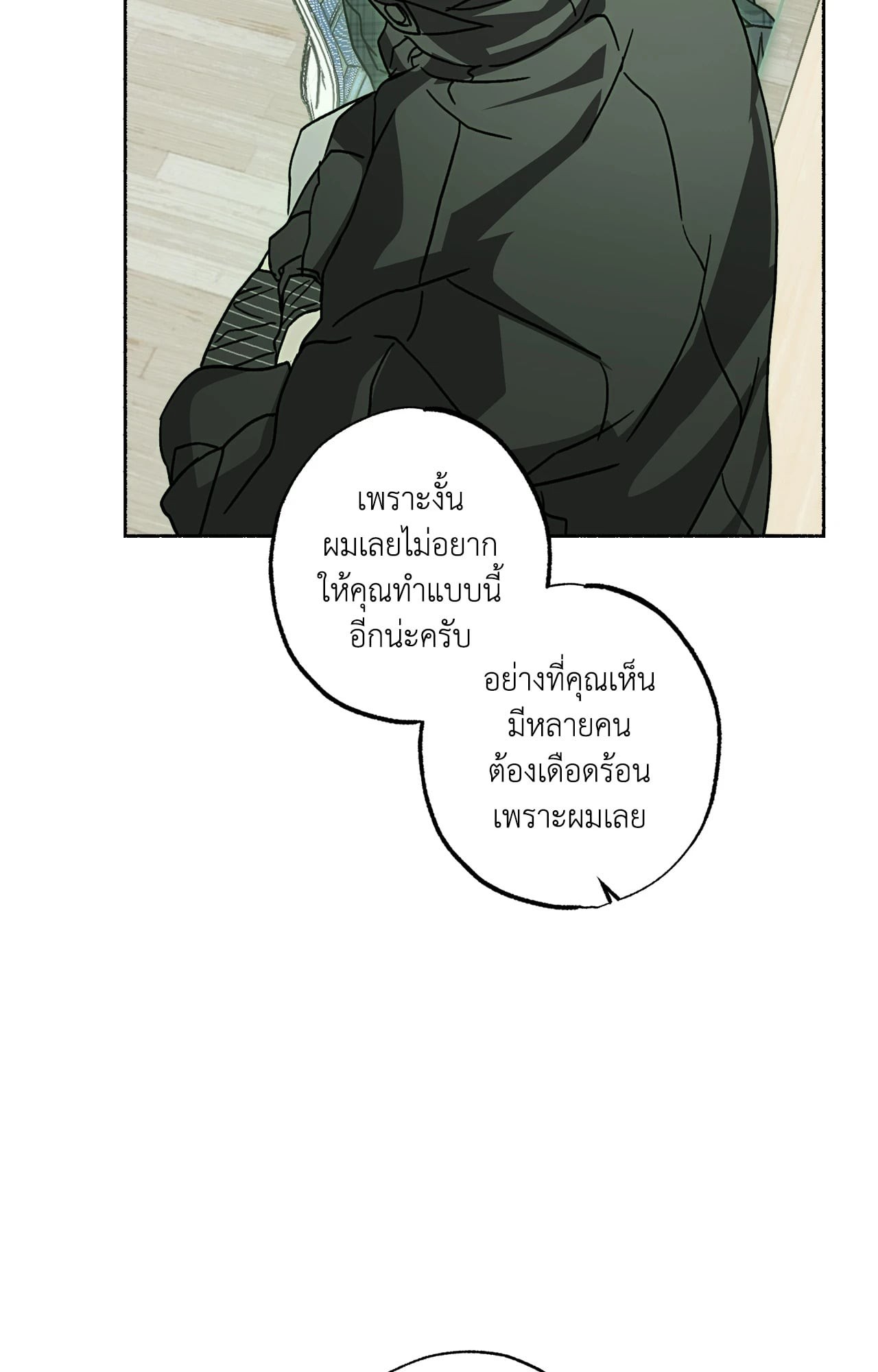 หน้า 62